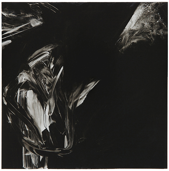 Painting V. 2015. Oil on Aluminium. 30 x 30 cm
